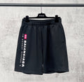 Pantalones Balenciaga